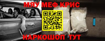 mdma Кинель