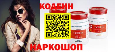 меф Кингисепп