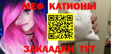 mdma Кинель