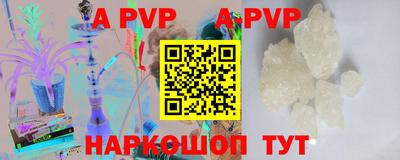 таблы Кимры