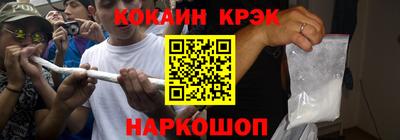 mdma Кинель