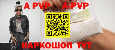 mdma Кинель