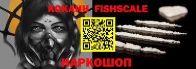 таблы Кимры