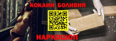 таблы Кимры