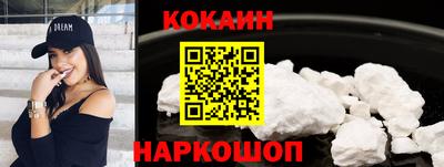 таблы Кимры