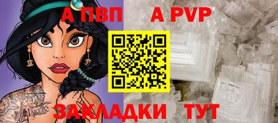 меф Кингисепп