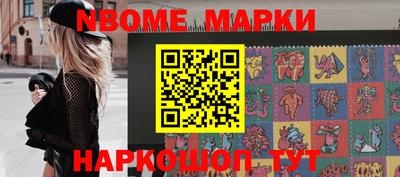 mdma Кинель
