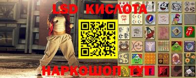 таблы Кимры