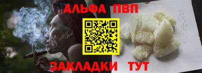 меф Кингисепп