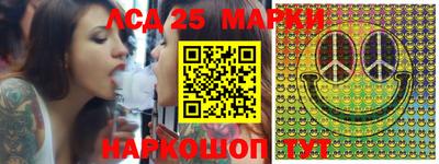 mdma Кинель