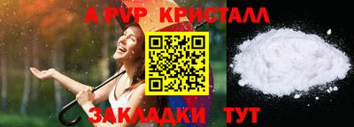 меф Кингисепп