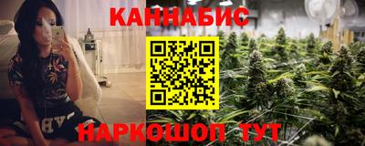 таблы Кимры