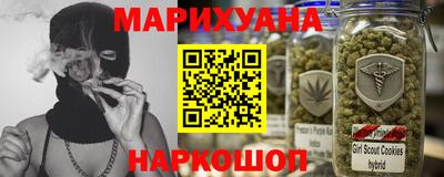 таблы Кимры