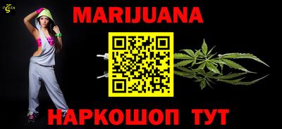 mdma Кинель