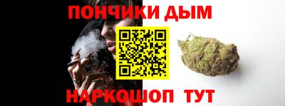 mdma Кинель