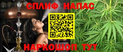таблы Кимры