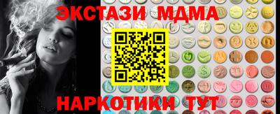 меф Кингисепп