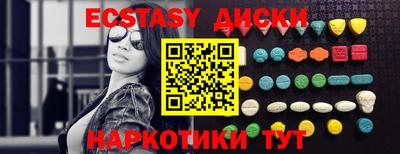 меф Кингисепп