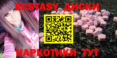 меф Кингисепп