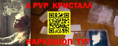 меф Кингисепп