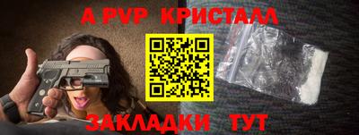 меф Кингисепп