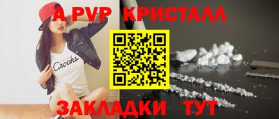 mdma Кинель