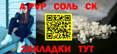 меф Кингисепп