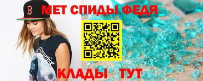 меф Кингисепп