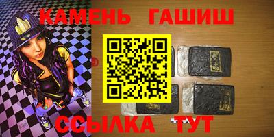 mdma Кинель