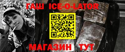 mdma Кинель