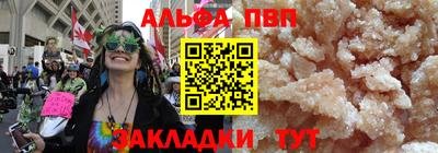mdma Кинель