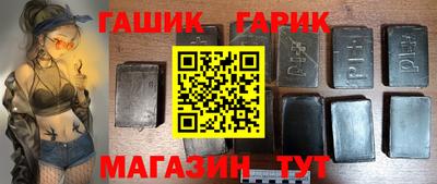 mdma Кинель