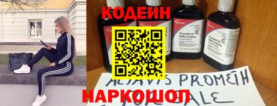 таблы Кимры