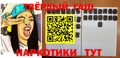 меф Кингисепп