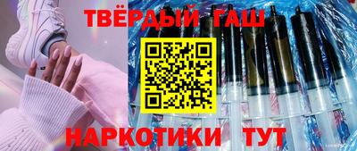 меф Кингисепп