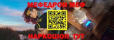 mdma Кинель