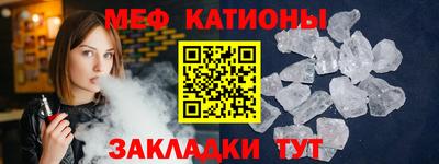 mdma Кинель